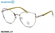 Sooper Glasses очки SG19364 C7 Blue Blocker