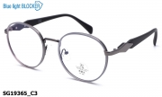 Sooper Glasses очки SG19365 C3 Blue Blocker