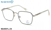 Sooper Glasses очки SG19371 C5 Blue Blocker