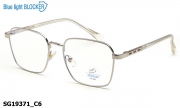 Sooper Glasses очки SG19371 C6 Blue Blocker