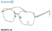 Sooper Glasses очки SG19373 C6 Blue Blocker