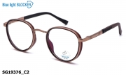 Sooper Glasses очки SG19376 C2 Blue Blocker