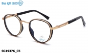 Sooper Glasses очки SG19376 C5 Blue Blocker