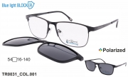 Оправа Thom RICHARD TR0031 COL.001 Clip-on Blue Blocker