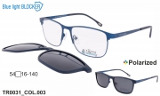 Оправа Thom RICHARD TR0031 COL.003 Clip-on Blue Blocker