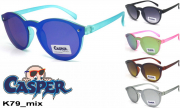CASPER детские очки K79 ассорти