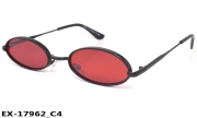 эксклюзивные очки EX-17962 C4