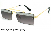 эксклюзивные очки EX-1877 C2-gold-grey