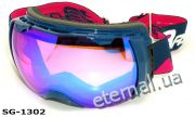 лыжные очки SG-1302 blue