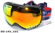 лыжные очки SG-143 C01 black-orange
