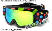 лыжные детские очки J131101 black