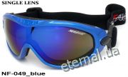 лыжные очки NF-049 blue