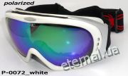 лыжные очки P-0072 white