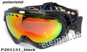лыжные очки P201131 black