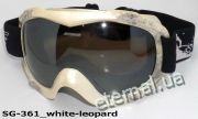 лыжные очки SG-361 white-leopard