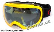 лыжные очки SG-9060 yellow