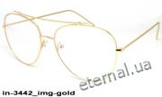Имиджевые очки in-3442 img-gold