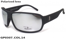 Galileum polarized очки GP0307 COL.14