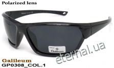 Galileum polarized очки GP0308 COL.1