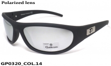 Galileum polarized очки GP0320 COL.14
