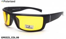 Galileum polarized очки GP0323 COL.06