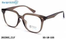 HAVVS Blue Blocker + оправа 202303 C17
