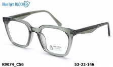 HAVVS Blue Blocker + оправа K9074 C56