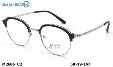 HAVVS Blue Blocker + оправа M2686 C2