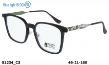 HAVVS Blue Blocker + оправа S1234 C3