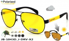 James BROWNE DRIVE очки JB-1043D J-DRV-X2