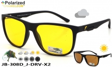 James BROWNE DRIVE очки JB-308D J-DRV-X2