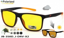 James BROWNE DRIVE очки JB-350D J-DRV-X2