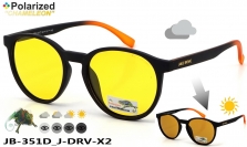 James BROWNE DRIVE очки JB-351D J-DRV-X2