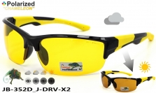 James BROWNE DRIVE очки JB-352D J-DRV-X2