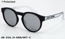 James BROWNE очки JB-356 D-MB/WT-C