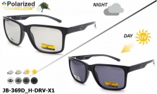 James BROWNE DRIVE очки JB-369D H-DRV-X1 polarized