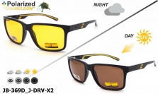 James BROWNE DRIVE очки JB-369D J-DRV-X2 polarized