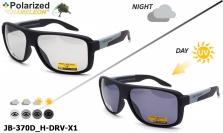James BROWNE DRIVE очки JB-370D H-DRV-X1