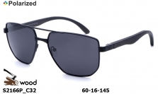 KAIZI MILANO очки S2166P C32 wood polarized