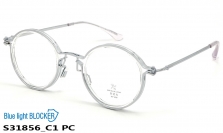 KAIZI Blue Blocker оправа очки S31856 C1 pc