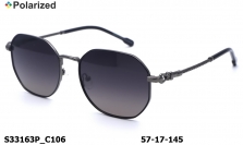 KAIZI MILANO очки S33163P C106 polarized