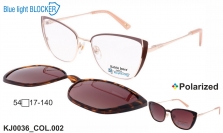 Оправа Katrin Jones KJ0036 COL.002 Clip-on Blue Blocker