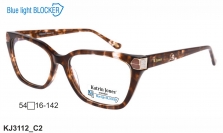 Оправа Katrin Jones KJ3112 C2 Blue Blocker