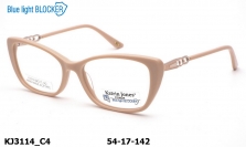 Оправа Katrin Jones KJ3114 C4 Blue Blocker