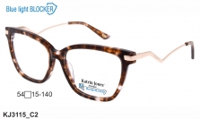 Оправа Katrin Jones KJ3115 C2 Blue Blocker