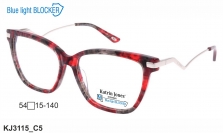 Оправа Katrin Jones KJ3115 C5 Blue Blocker