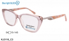 Оправа Katrin Jones KJ3116 C3 Blue Blocker