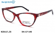 Оправа Katrin Jones KJ3117 C5 Blue Blocker