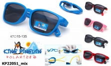 KING PINGUIN эластичные детские очки KP22051 mix