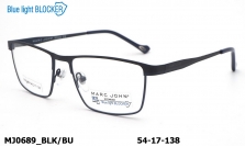 Оправа MARC JOHN MJ0689 BLK/BU Blue Blocker